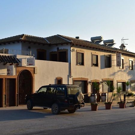 Iznajar Suites מראה חיצוני תמונה