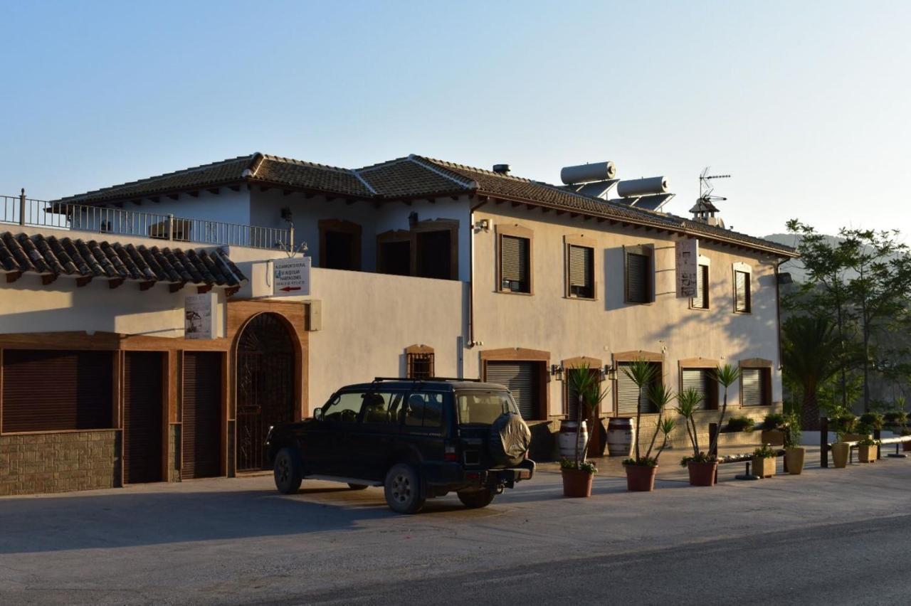 Iznajar Suites מראה חיצוני תמונה